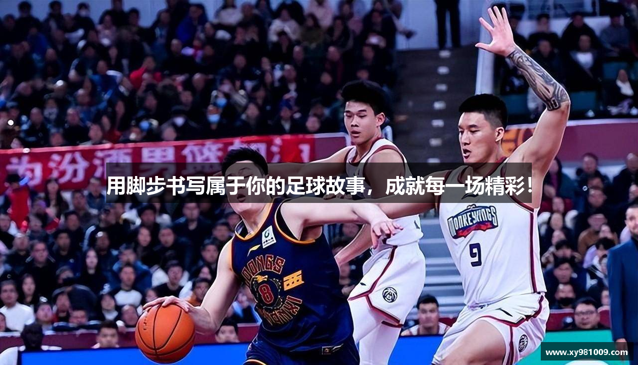  bellbet贝博官方app下载