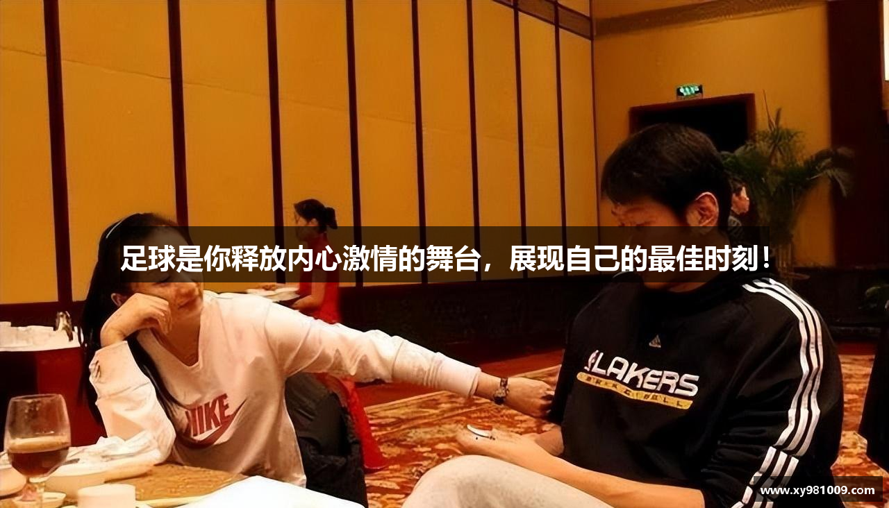  bellbet贝博官方网站